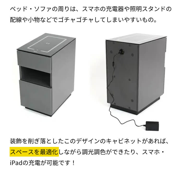 癒しの空間を手に入れられる